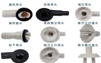 浙江【宜興空調(diào)維修】空調(diào)加氟前期準(zhǔn)備什么？